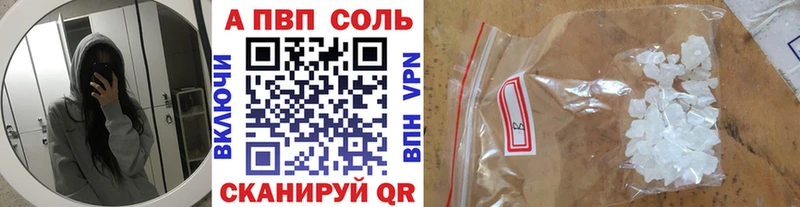  КОКАИН Олонец