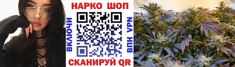Наркота Олонец APVP  OMG ТОР  ГАШ  АМФ  Кокаин  МЕФ 
