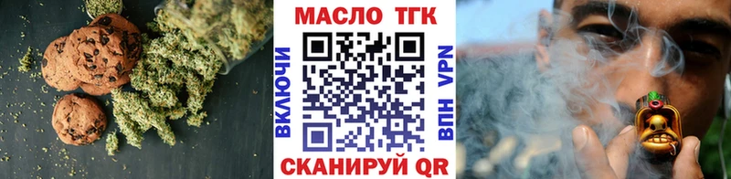 наркота  сайты даркнета телеграм  Cannafood марихуана  Олонец 