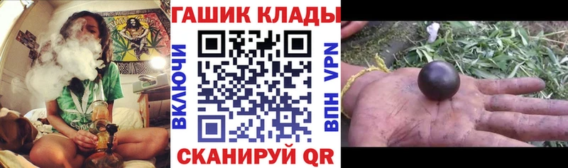 ГАШ AMNESIA HAZE  сайты даркнета формула  Олонец 