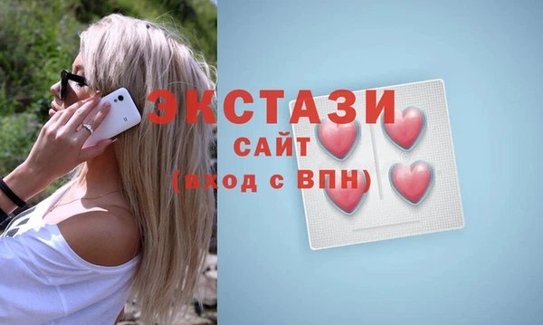 кокаин Баксан