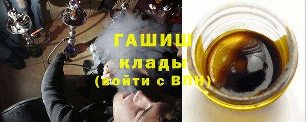 кокаин Баксан