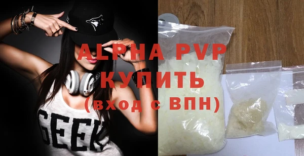 твердый Беломорск