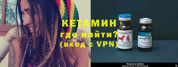 кокаин Баксан