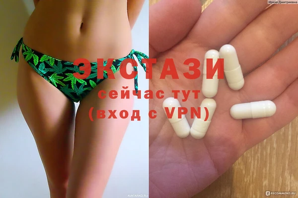 кокаин Баксан