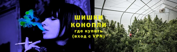 кокаин Баксан