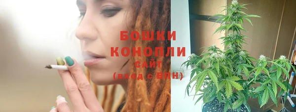 кокаин Баксан