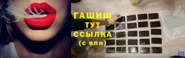 кокаин Баксан