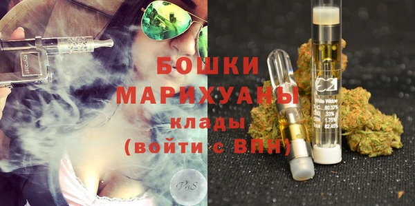кокаин Баксан