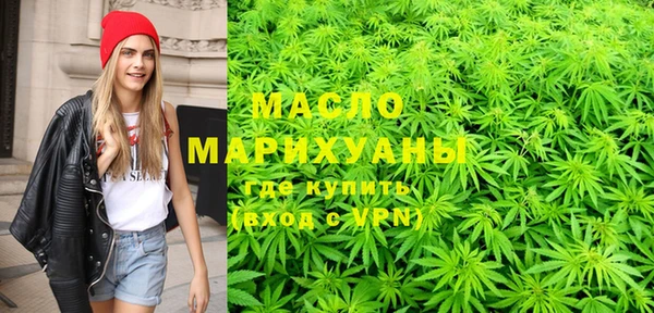 MESCALINE Балахна