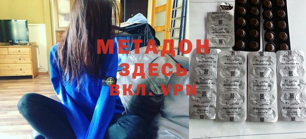MESCALINE Балахна