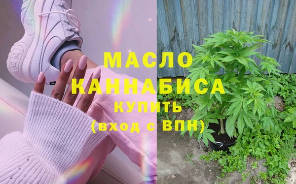 прущий лед Белоозёрский
