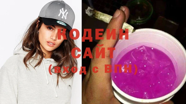 кокаин Баксан