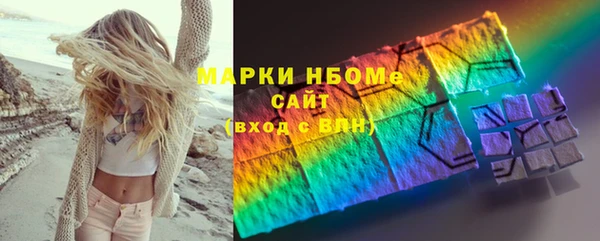 кокаин Баксан