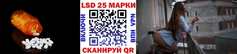 даркнет сайт  Олонец  LSD-25 экстази ecstasy 