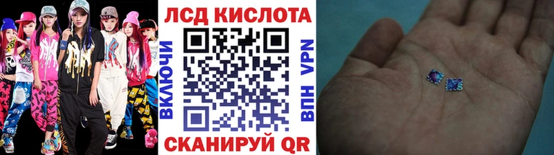 Марки N-bome 1,5мг  что такое   кракен онион  Олонец 